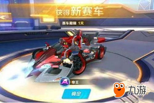 赛后复盘