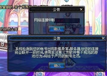 篮作为校园
