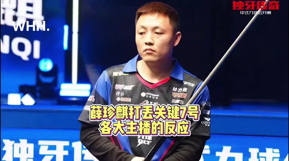 后的深层原