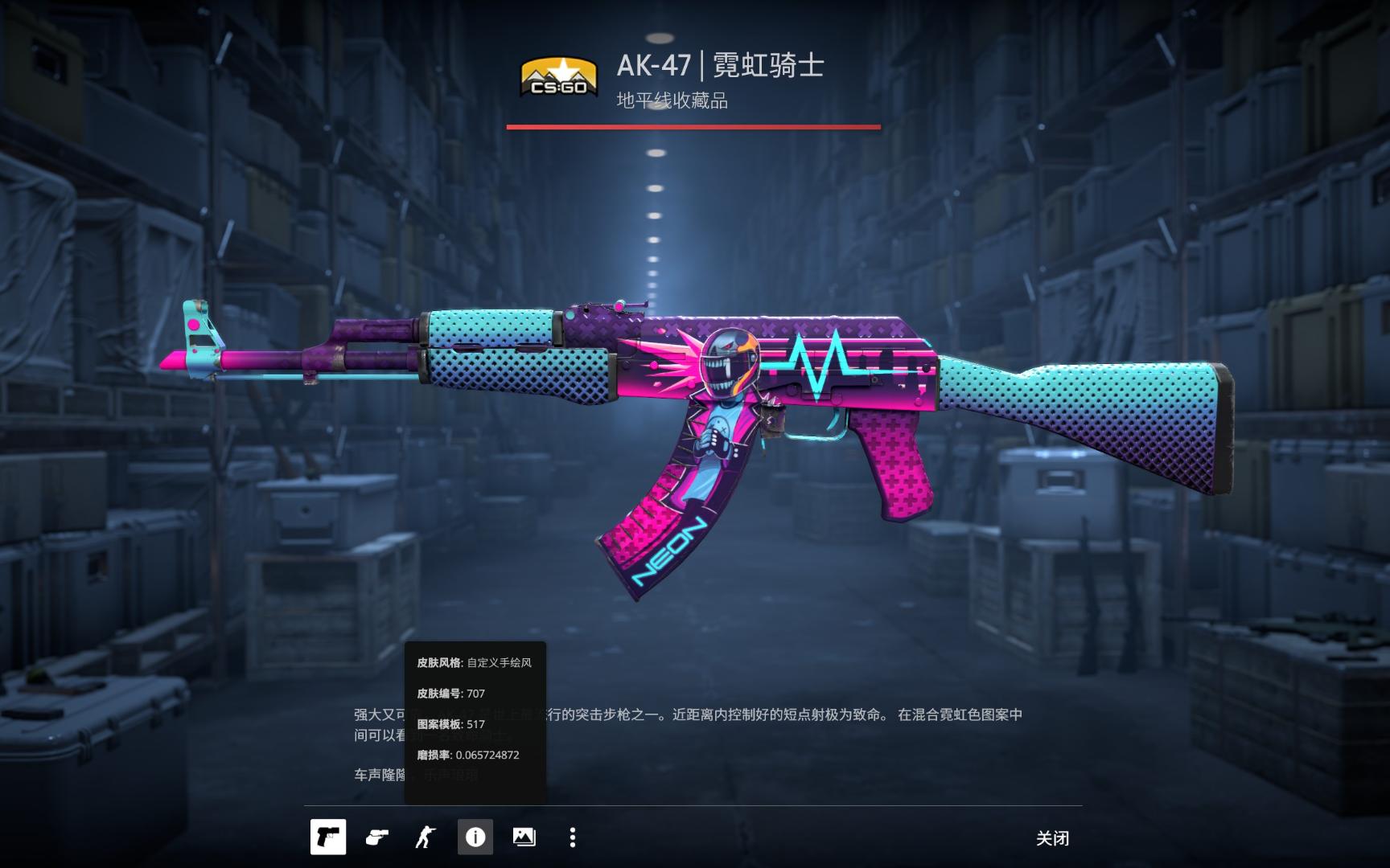 续精进