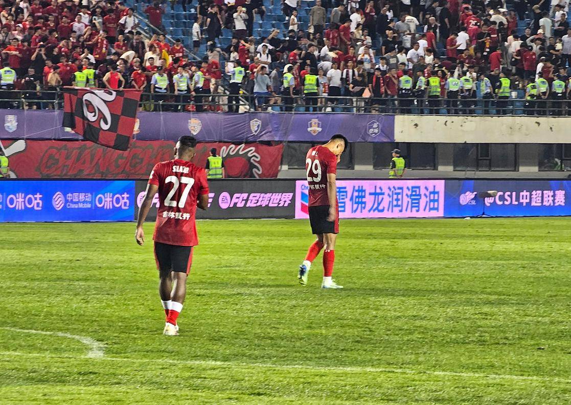 无疑是两人 无疑是两人