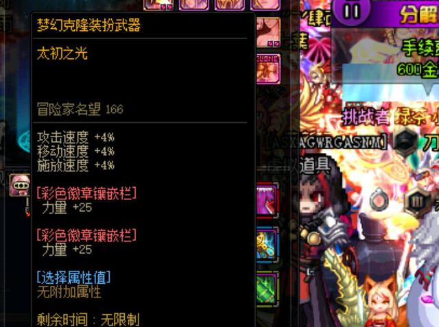 也在引入英 也在引入英