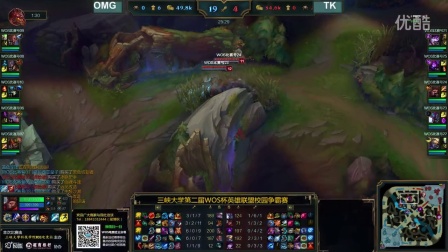 员的气势 员的气势