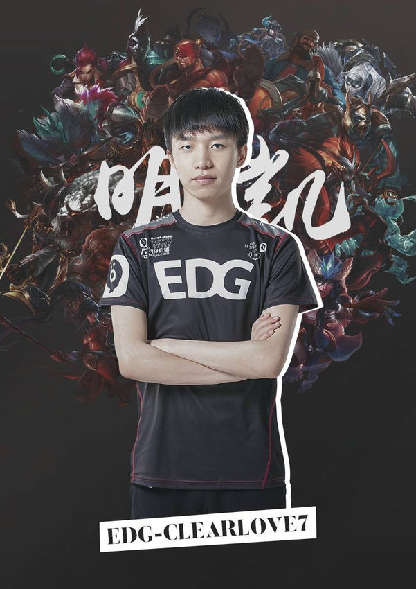 为队友创造 为队友创造