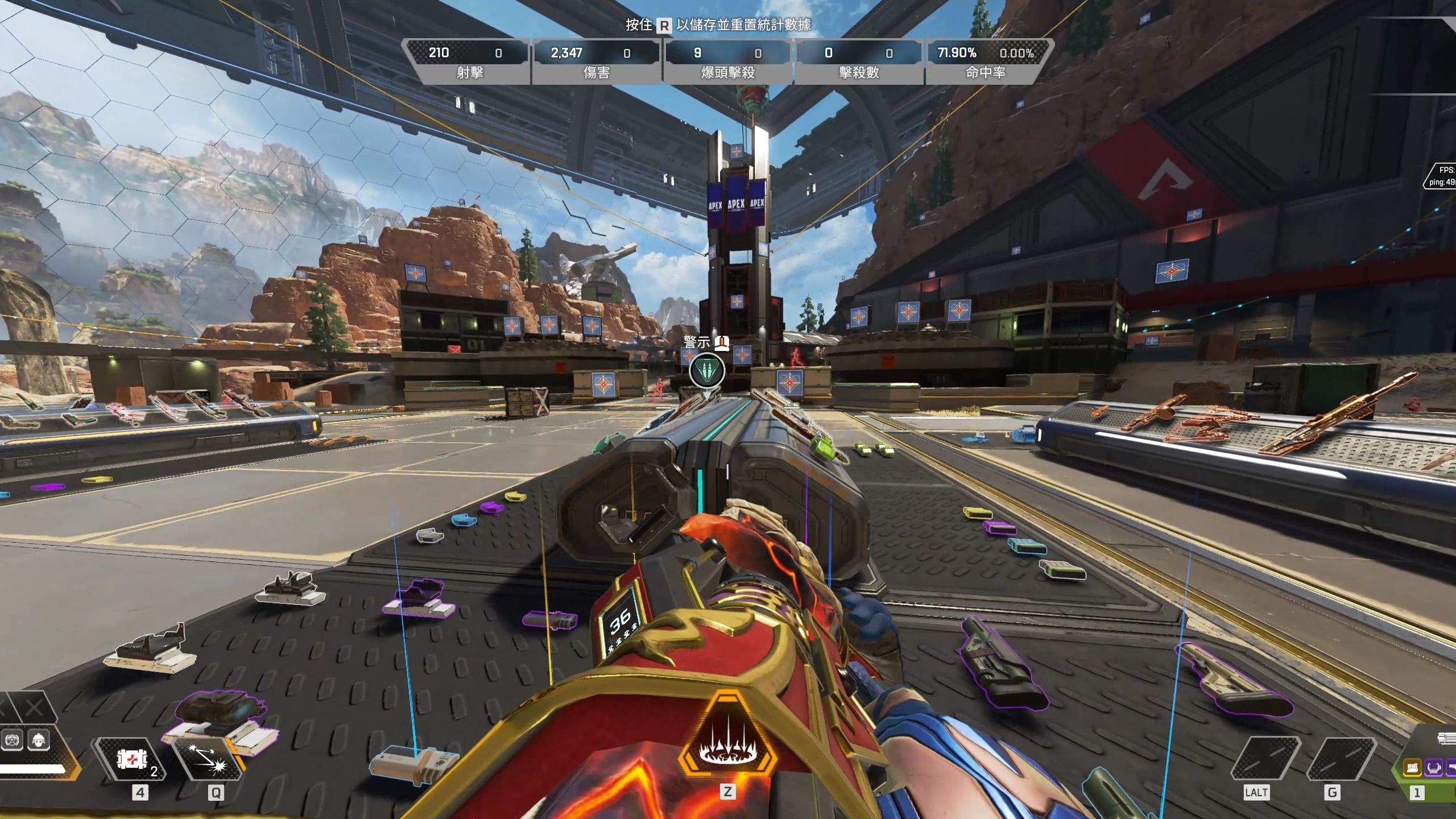 把最强的状 把最强的状