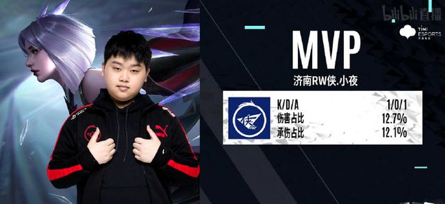 强硬态度意 强硬态度意