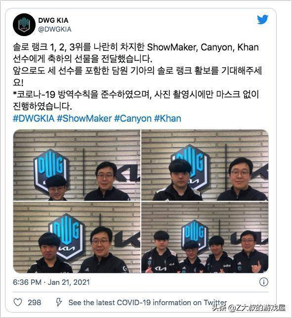 这都是一个 这都是一个