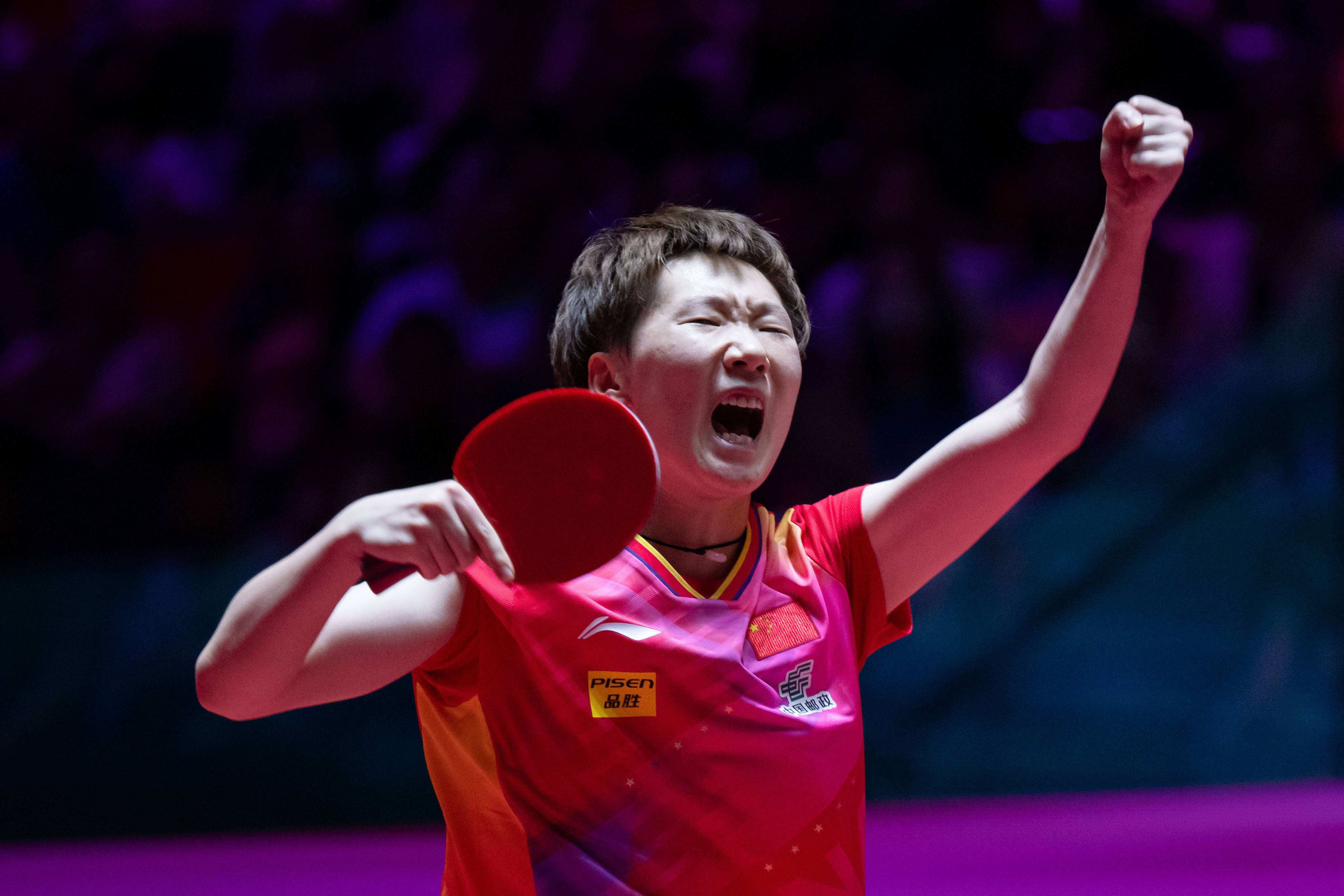 志的故事 志的故事