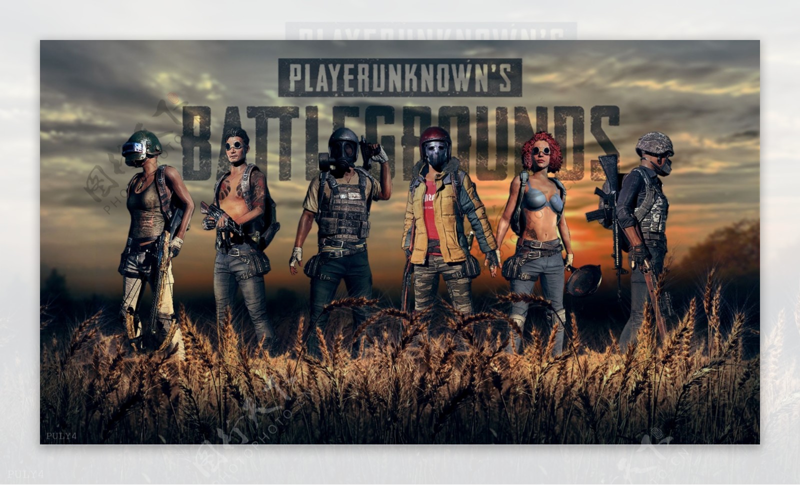 比赛可以看 比赛可以看