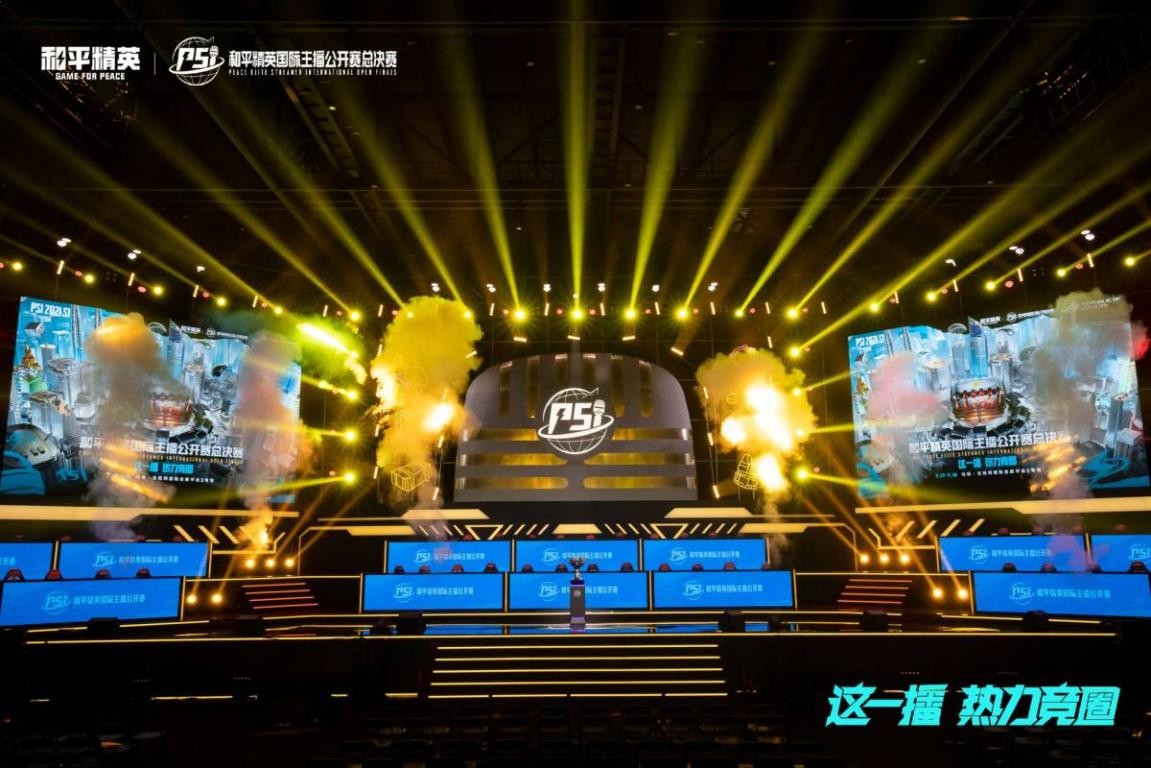 有望为国足 有望为国足