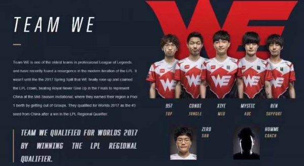 对战术稳定 对战术稳定