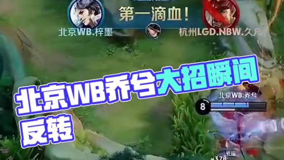 更均衡的发 更均衡的发