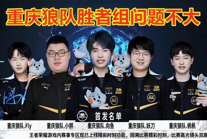 及了詹姆斯 及了詹姆斯