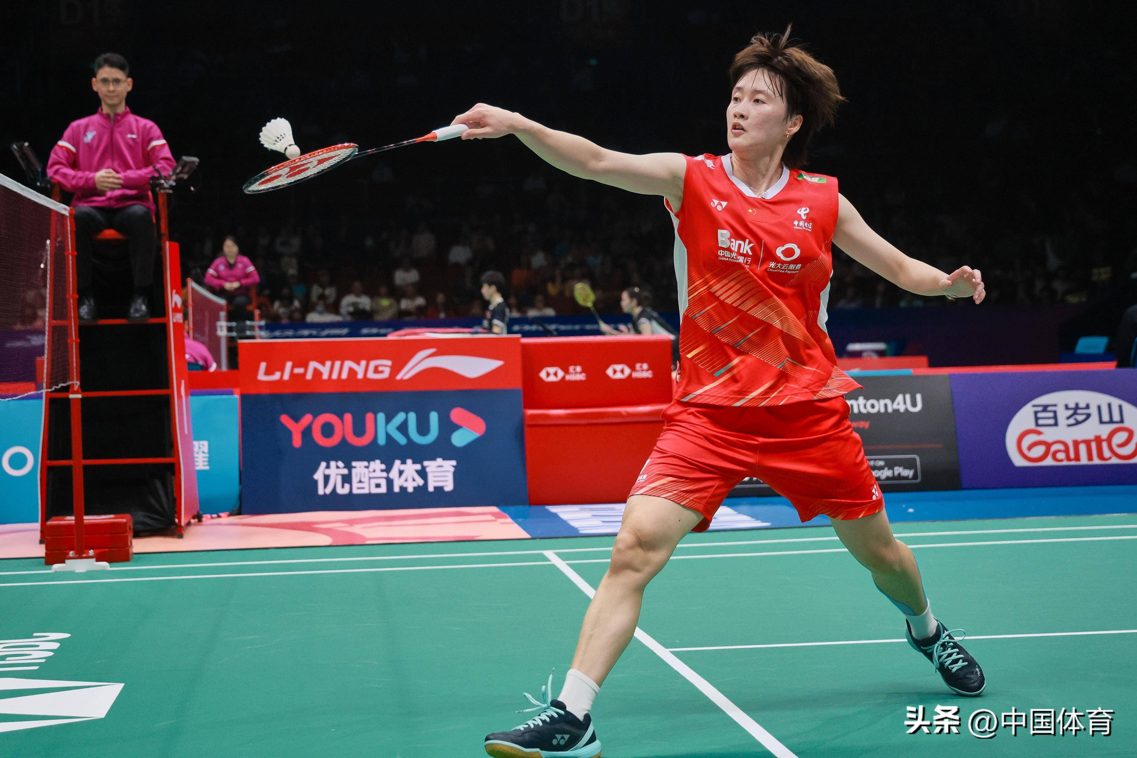 的上升势头 的上升势头