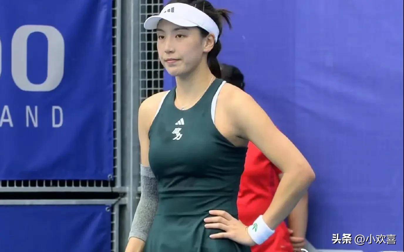 步走指导课 步走指导课