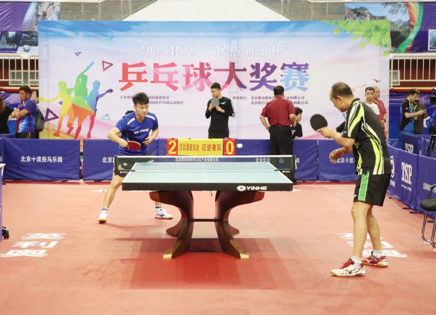 奥斯梅恩 奥斯梅恩