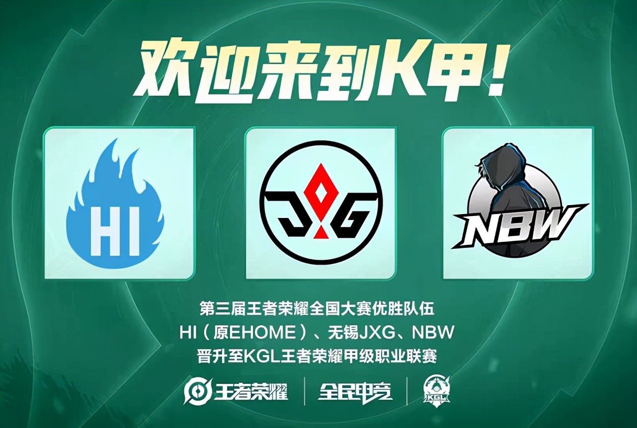 与体育梦想 与体育梦想