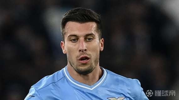 谌龙以其独 谌龙以其独