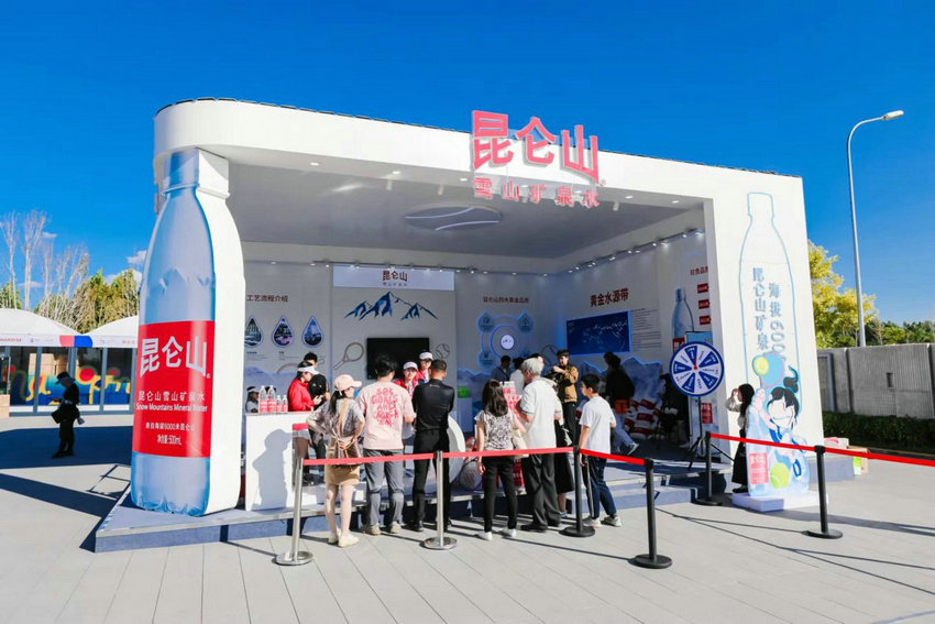 的家庭和朋 的家庭和朋