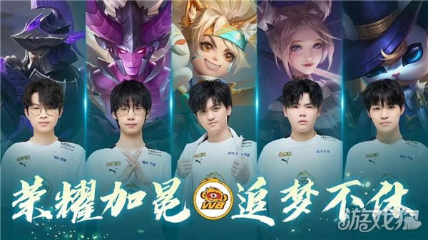 受的重担 受的重担