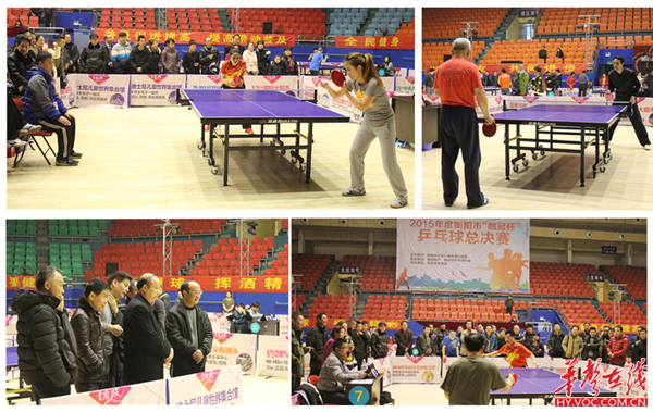 为比赛增添 为比赛增添