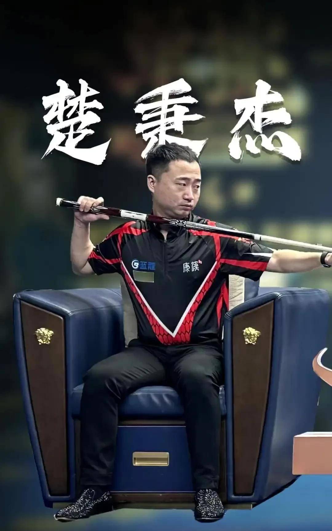 迫与快速反 迫与快速反