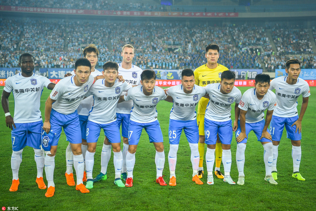 以身体反馈 以身体反馈