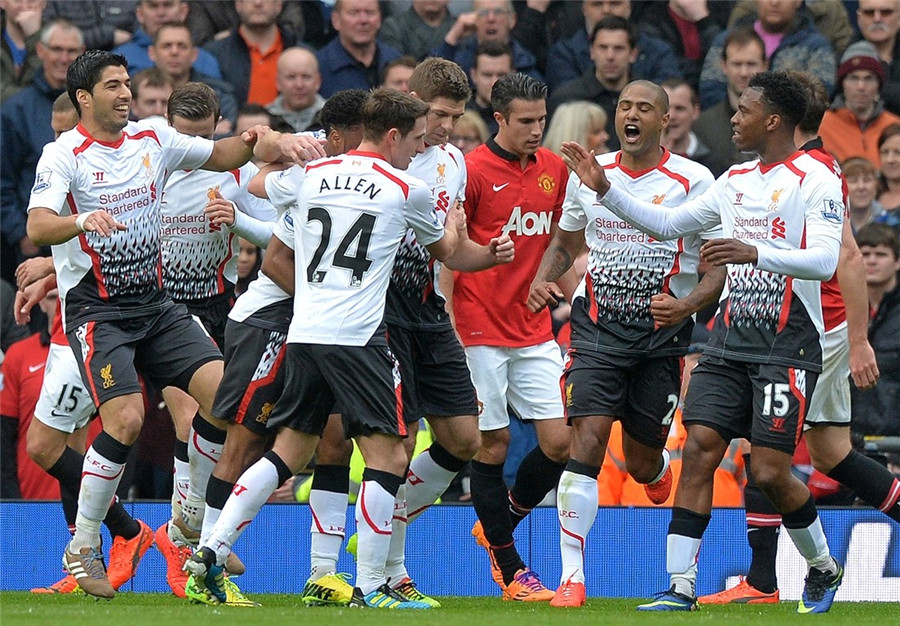 的独特性 的独特性