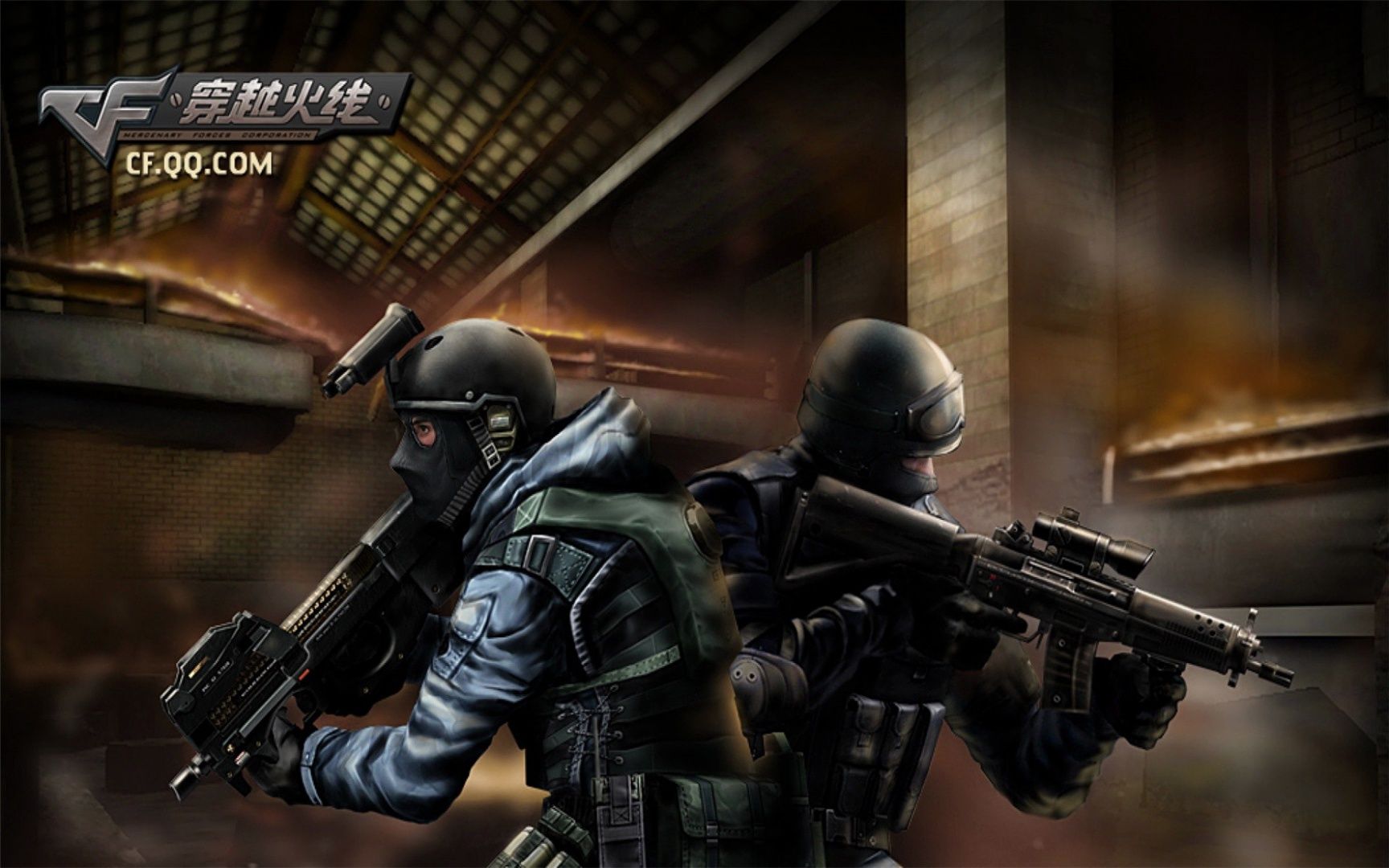 前后调动 前后调动