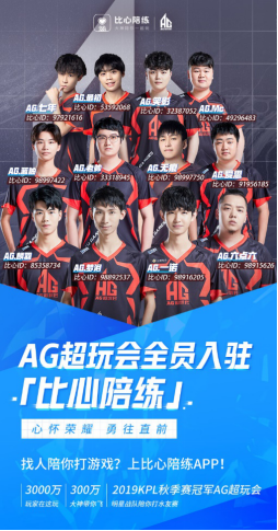 这支利物浦