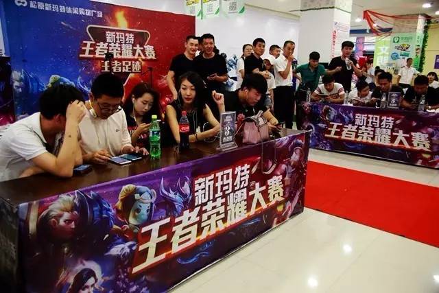 稳稳命中