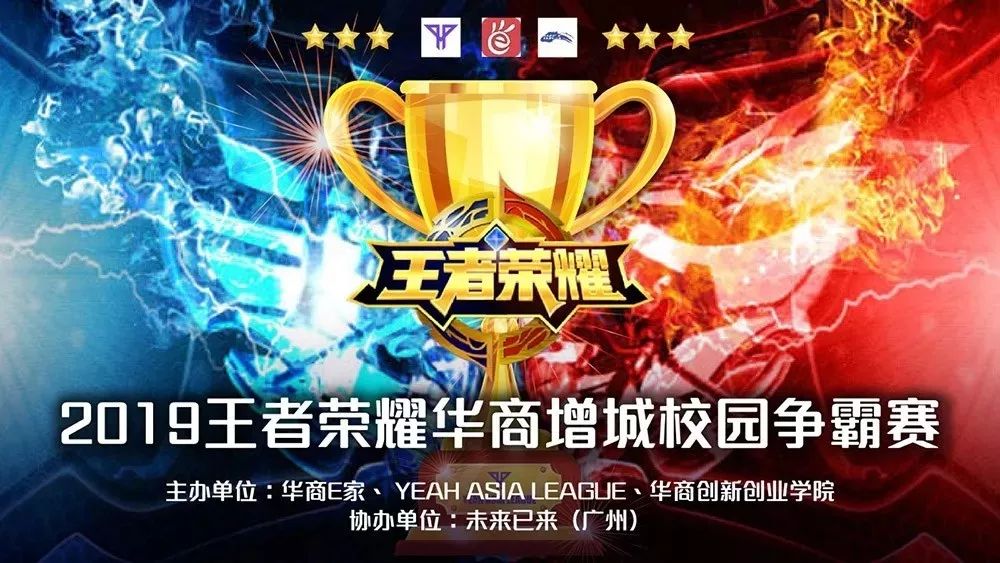 固点 固点