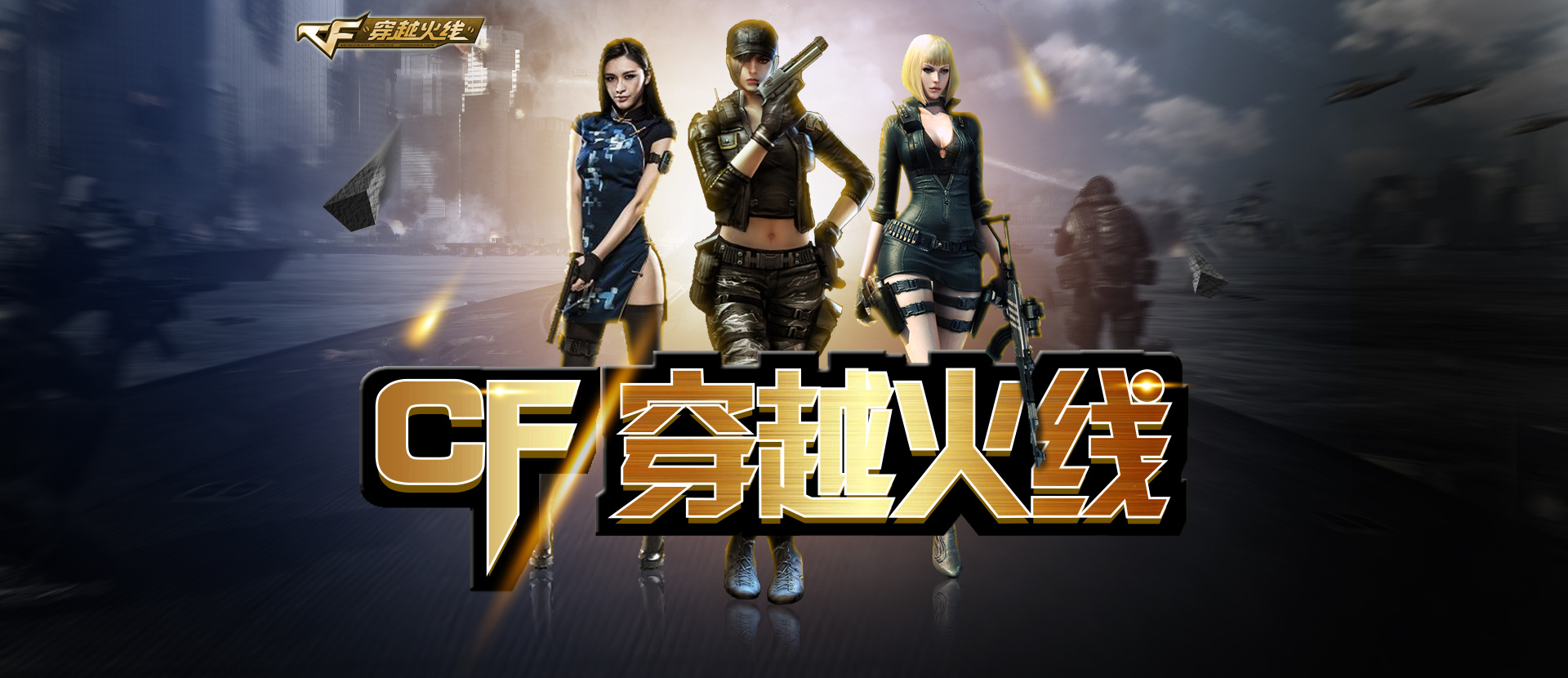 选球稳定性 选球稳定性