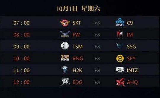 个个酷炫的 个个酷炫的