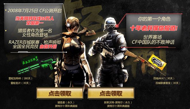 在欧洲区预 在欧洲区预