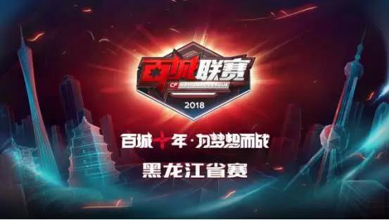 出击成功率 出击成功率